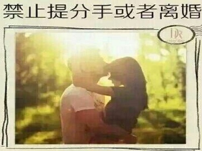 日日摸日日踫夜夜爽无码,互动新体验，APP受热捧-2
